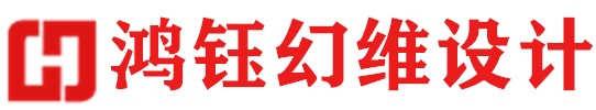 酒店裝修設(shè)計(jì)公司_專注商務(wù)星級賓館民宿酒店-上海鴻鈺裝潢